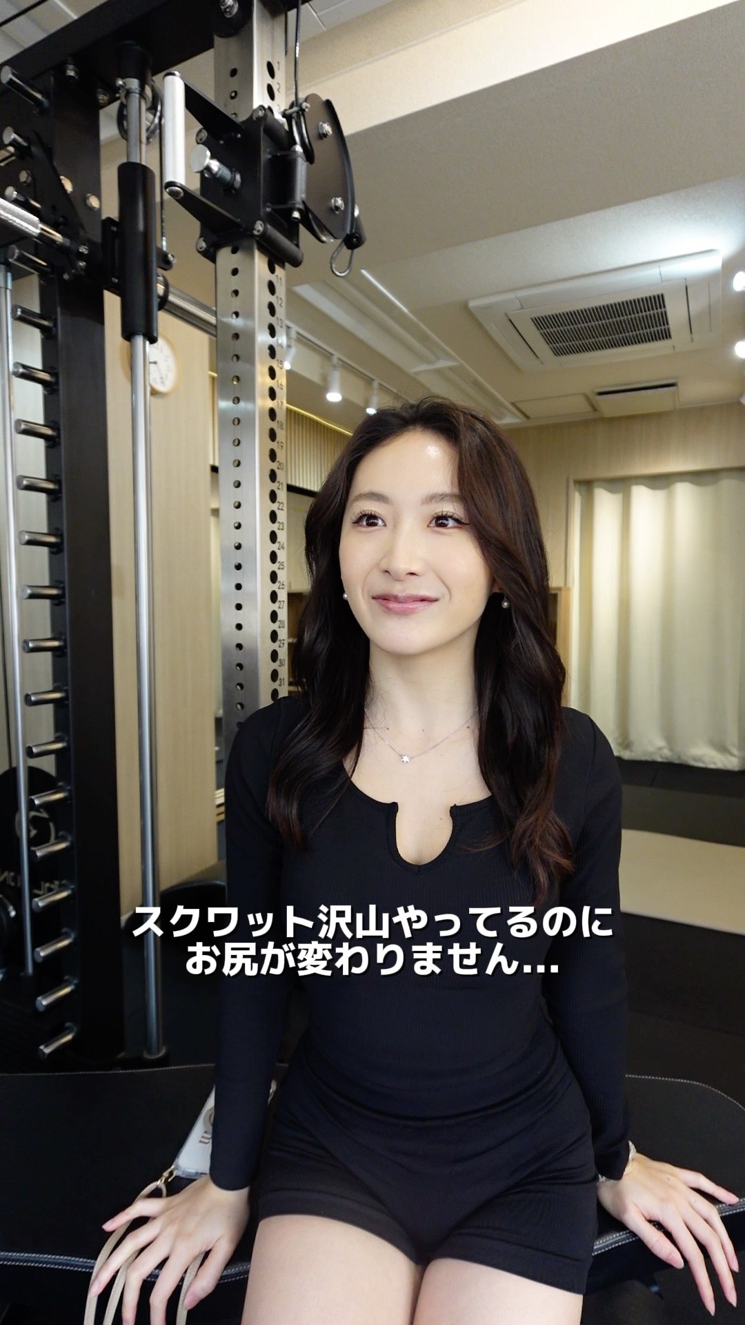 150cmちゃんちー【低身長トレーナー】 - YouTube