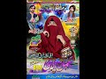 Ny pa ho Arjai singer Samul pari volume 01