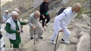 Ghar E Soor Complete Ziyarah & Story With Full Details|Ghar E saur Jabal e soor Makkah Saudi Arabia