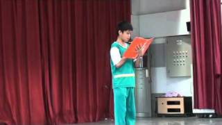 2011 05 23英語朗讀比賽校內試講