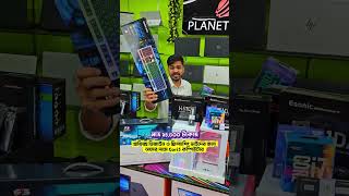 14500tk Full Complete Set Up Computer Price in BD 2025 | pc build under 15000 taka bd #pcbuild