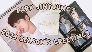 ♡ Park Jinyoung's 2023 Season's Greetings Unboxing! - YouTube