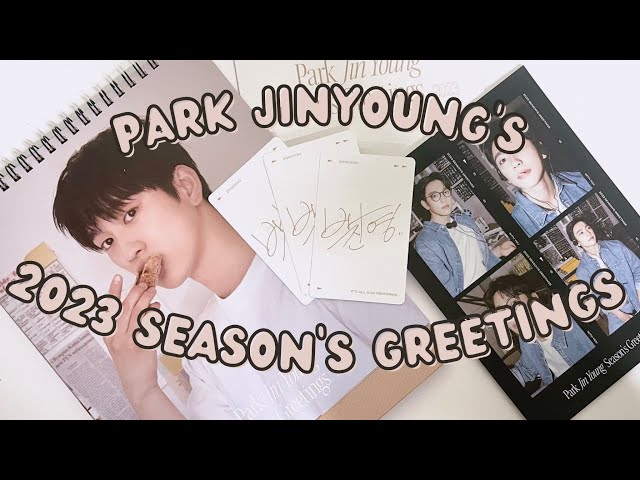 ♡ Park Jinyoung's 2023 Season's Greetings Unboxing! - YouTube