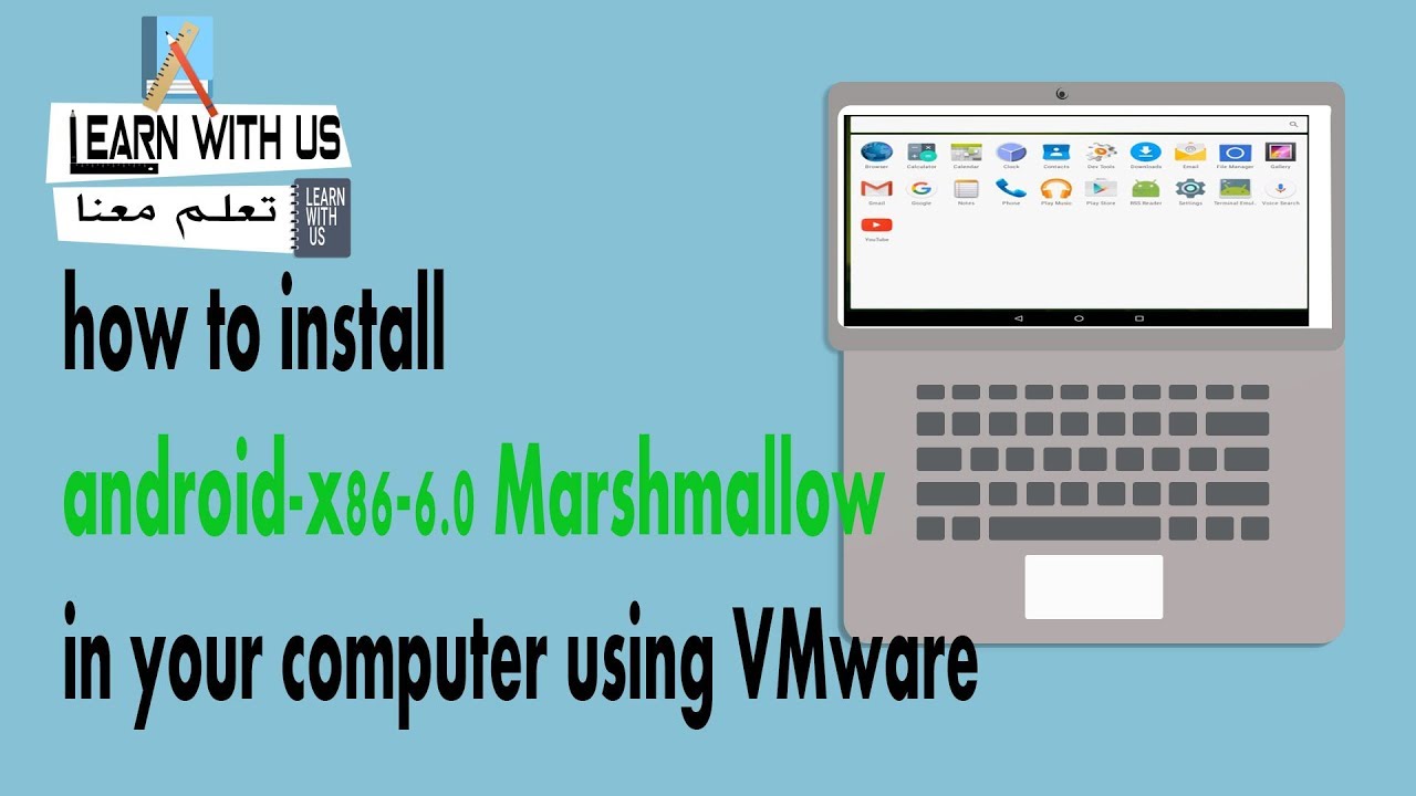 HOW TO INSTALL android x86 6 0 Marshmallow IN YOUR PC كيفية تثبيت هاتف أندرويد على حاسوبك2017