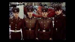 картинка: Дембельский альбом 1983-85