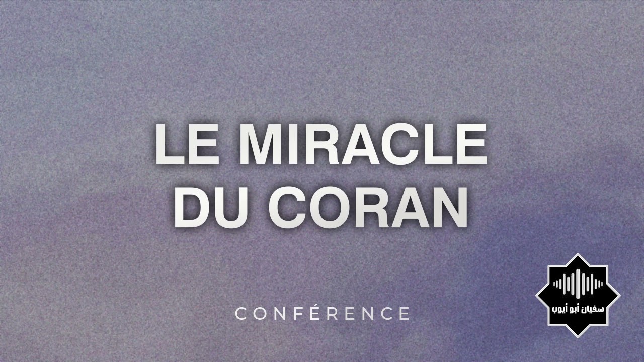 Le miracle du Coran (2011)