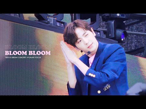 190518 드림콘서트 Bloom Bloom 현재 FOCUS