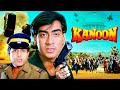   ajaydevgn zabardast full action movie  kanoon 4k  urmila matondkar  kiran kumar