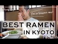 [500+ subscribers] Our favorite RAMEN restaurant in Kyoto that no one talks about! Family Vlog #005