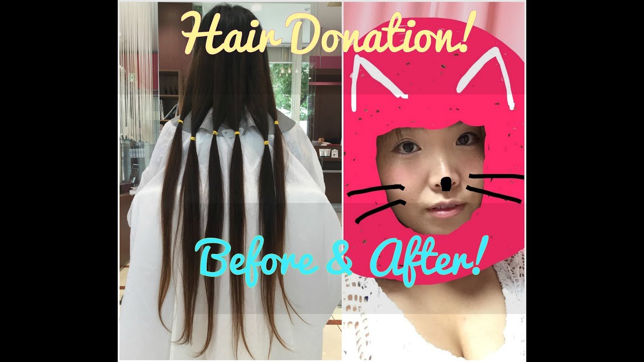 First time donating my hair! Hair Donation in Japan! ヘアドネーションやってみました