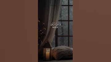قران كريم بصوت الشيخ خالد الجليل | اكتب شئ تؤجر عليه #اكسبلور #راحة_نفسية