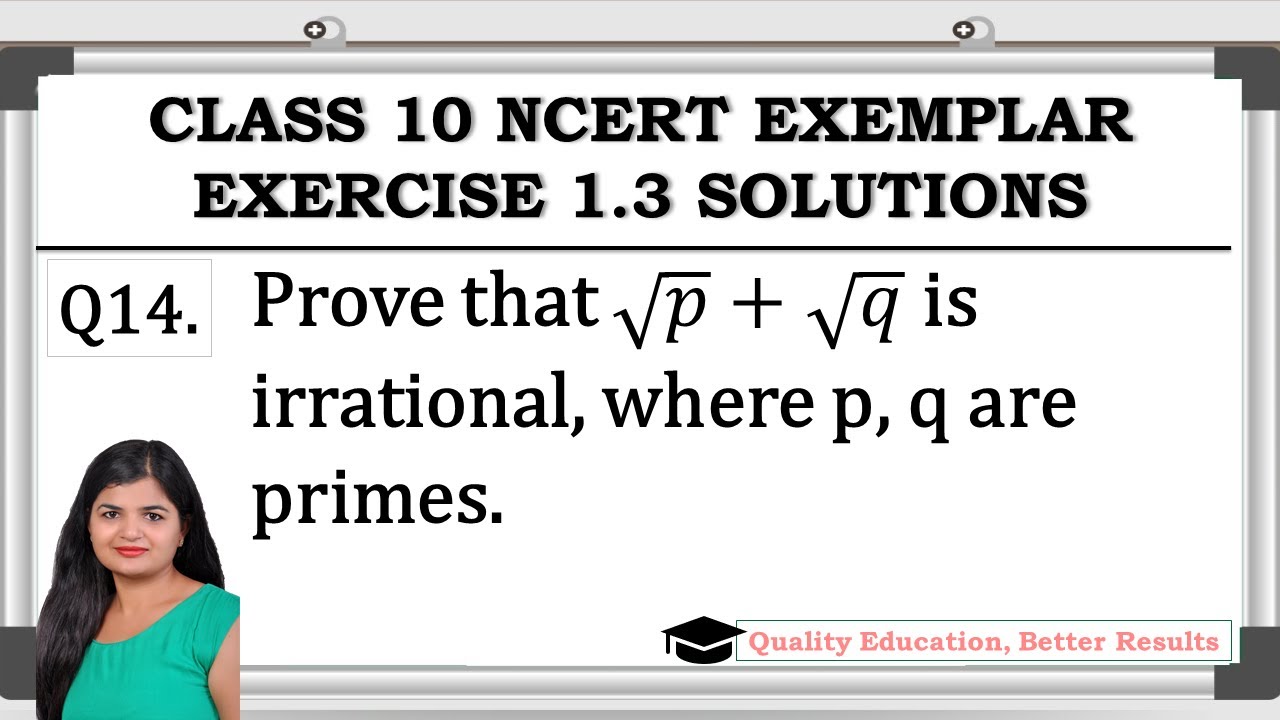 Prove number hold перевод