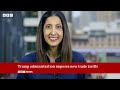US hits dozens of countries with new wave of tariffs | BBC News
