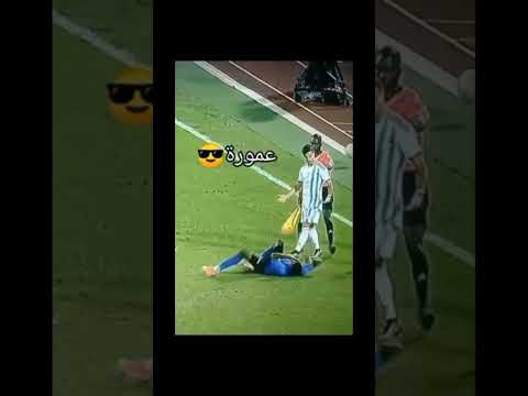 لاتعبث مع الجزائريين محمد امين عمورة Subscribe Dz كرة القدم Shorts الجزائر 