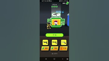 Johnny trigger level 26