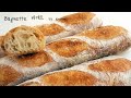 Baguettes properly at home (Detailed Guide / 바게트 만들기 /Baguette recipe) | Kkuume