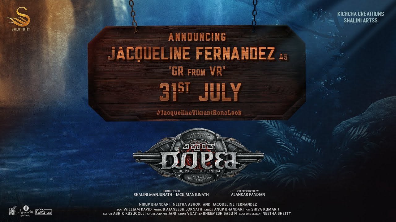 Vikrant Rona Jaqueline Fernandez First look |