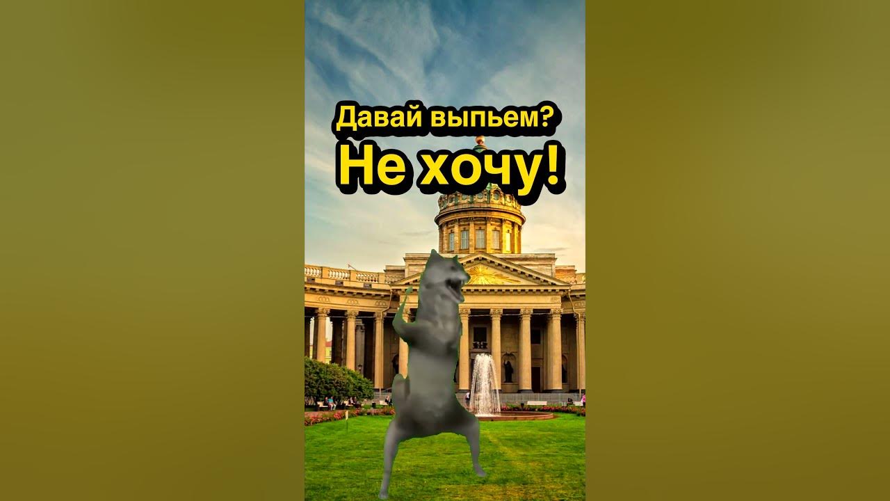 перевод песни ozzy osbourne under the graveyard
