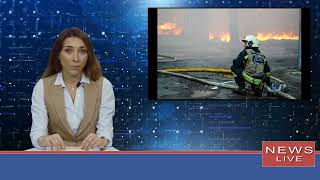 В Киеве горит больница из-за атаки РФ: могут быть пострадавшие.