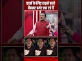 छात्रों के लिए लड़ने वाले बैठकर बर्गर खा रहे हैं | Capital TV Uttar Pradesh