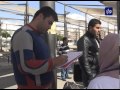 هيئة تنظيم النقل البري اتخاذ
