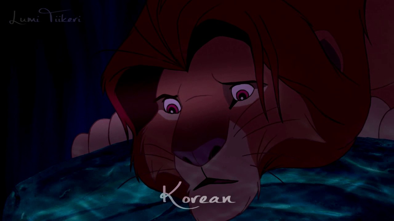The Lion King "You See? He Lives In You" (One Line Multilanguage) [HD