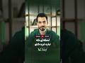 خطرناک ترین زمان ترید در فارکس و کریپتو خطرناک ترین زمان ترید در فارکس و کریپتو