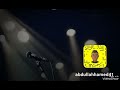 عبدالرحمن صيته مريت بيت للمحبين مقفول