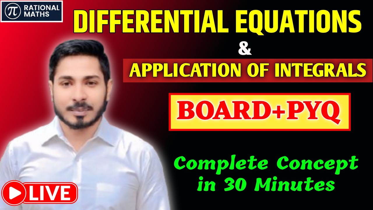#differential_equation #applicationofintegration #maths #oneshot  #jee #cbse #boardexampreparation