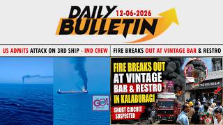GLB | DAILY BULLETIN 11 JUNE 2026 GULBARGA