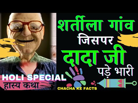 वीडियो: ओरेगन में एक अयोग्य माता-पिता क्या है?