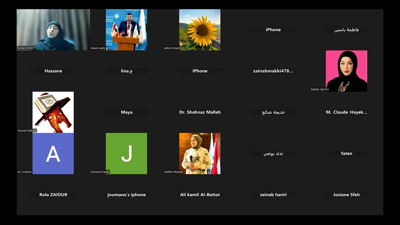 حوكمة الوكيل الذكي المساعد:من يمسك بالناصية؟ 