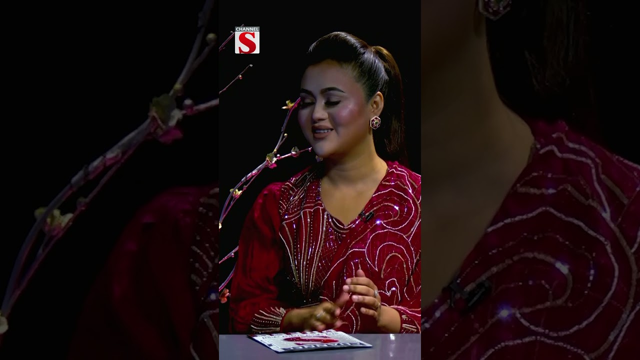 বেড়ে ওঠার অজানা কথা | Simanto Sojol  | সীমান্ত সজল | Channel S Entertainment