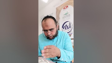 للحُفاظ مع النساء مراجعة سورة الأنعام
