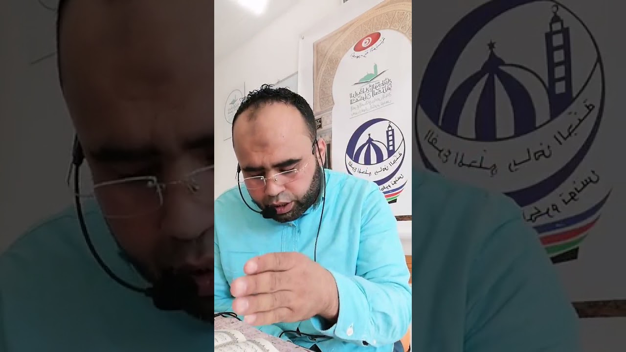 للحُفاظ مع النساء مراجعة سورة الأنعام