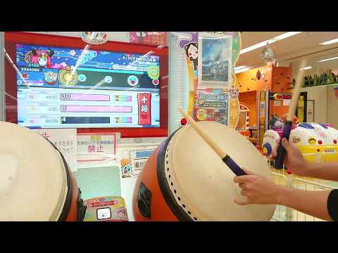 【太鼓の達人ニジイロver】段位道場2021 十段 全良/虹枠金合格