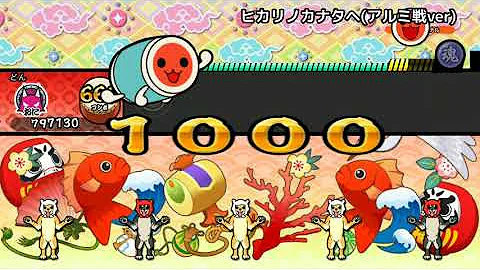 太鼓さん次郎 フォント 太鼓さん次郎 フォント