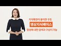 13 시나리오기반 인터랙티브 영상 창작 기술