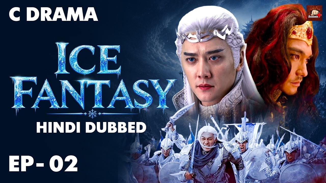 Latest Title & Thumbnail