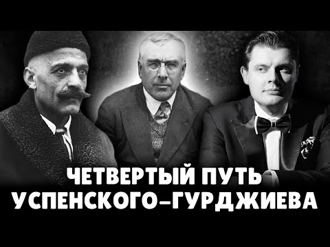 Video: Evgeny Klyuev: Talambuhay, Pagkamalikhain, Karera, Personal Na Buhay