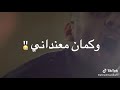 احمد مكى حلات وتس روعه ahmed Markey hastory wats fantastek