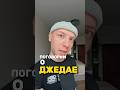 Артикул 🟣WB: WW369734#спиннинг #рыбалка #джедай #рыбаквсемогущий
