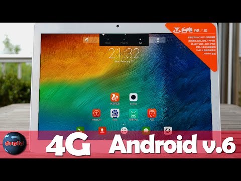 Tablette Android pas cher ? CPU Octa-core IPS  dual SIM 4G 2017.