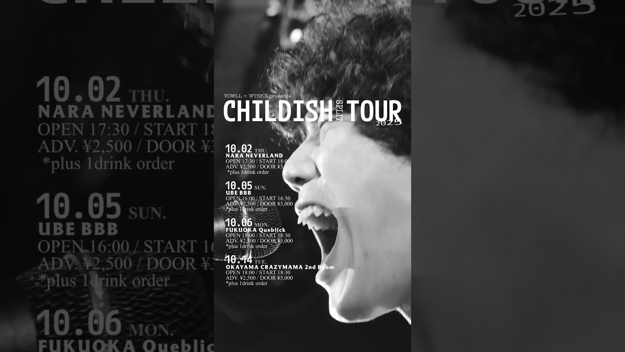 Watch YOWLL×WTSKZ pre."CHILDISH TOUR" #live #music #shorts on YouTube Watch YOWLL×WTSKZ pre."CHILDISH TOUR" #live #music #shorts on YouTube