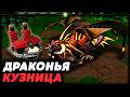КУЙ ОРУЖИЕ В SURVIVAL CHAOS