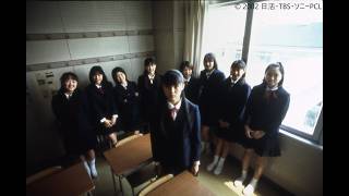害虫    2001    #宮崎あおい