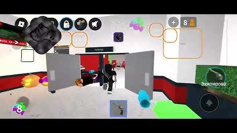 !CapybaraScript! MM2 | SCRIP|T IN COMMENTS #roblox #scripting #mm2