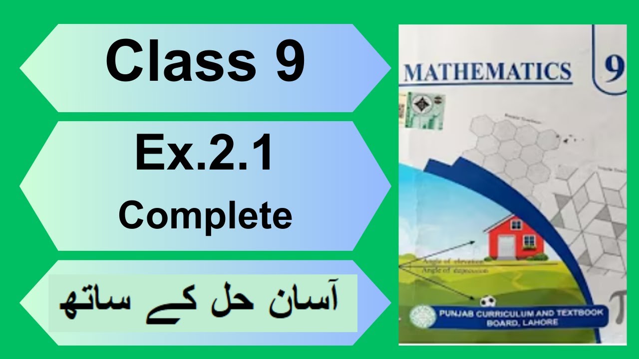 Ex.2.1 Class 9 Maths PCTB | Scientific Notation & Ordinary Notation | New Book 2025