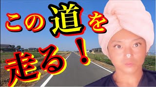 【長距離トラック運転手】情緒不安！？荷台で何が？道の駅 筑西 トラックの仕事をご紹介！トラック生活！