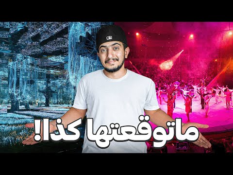 عرفت ليه السياح يحبون موسكو